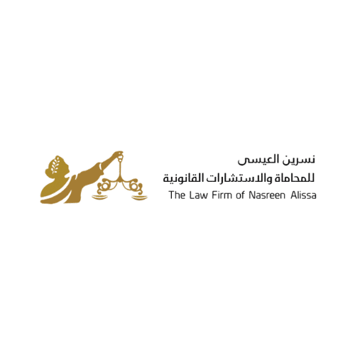 Nesreen Al essa logo DigiPixels Client